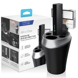 스마텍스 릴 하이브리드 올인원 충전 재떨이 거치대, 블랙, 1개