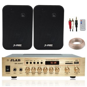 JLAB 블루투스 매장용 카페 매장 업소용 벽걸이 미니 앰프 스피커 2개+리모콘+PC선 1.5M+스피커케이블 20M