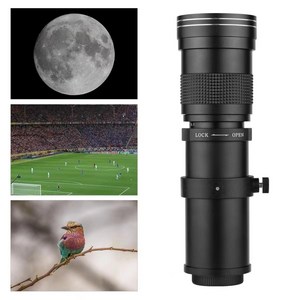 초망원렌즈 420-1600mm F8.3 초망원 패키지 망원렌즈 대포 진투