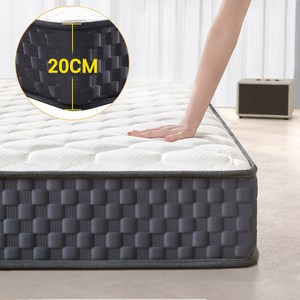 KURUA 침대 매트리스(슈퍼싱글)독립스프링 매트리스