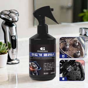 Gaayou 면도기 클리너 세정액 면도기소독액, 분무기형 강력 세정액 다양한 전기면도기 청소용 강력 살균 세정, 1개