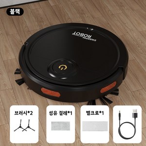 로봇청소기 가정용 스마트 자동청소기 흡입+물걸레 올인원 저소음 장애물회피 후방 듀얼 휠 대용량 집진통 더블 사이드 브러쉬 90분 긴 시간 작동