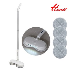 한일 무선 물걸레청소기 듀얼스핀 회전 LED  걸레청소기