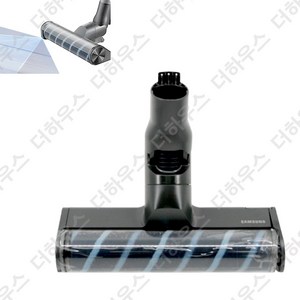 삼성 정품 비스포크 AI 제트 무선 청소기 액티브 슬림 브러시 흡입구