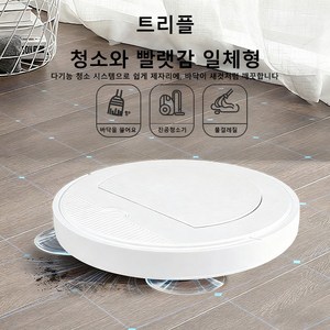 SorJar 로봇 청소기 무선 스마트 전용앱연동 로봇 물걸레 자동청소기