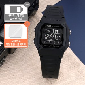 카시오 군인 군용 전자 스포츠 빈티지 스퀘어 방수 남자 우레탄 시계 + 배터리 바우처