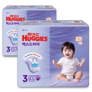 하기스 맥스드라이 밴드형 기저귀 남녀공용 중형