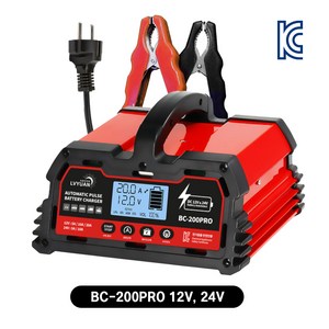 녹원 차량용 배터리 충전기 오토바이 화물차 트럭 스마트 자동 초고속충전