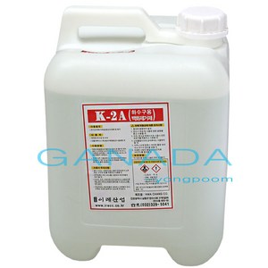 하수구백화제거제 K-2A 18L 배수구 배수관청소약품 석회질청소세제 목욕탕하수관 욕실배수관 석회질 백화분해제거제 건물외벽 계단 바닥청소약품