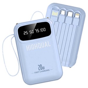 하이퀄 케이블 일체형 대용량 고속충전 보조배터리 20000mAh PD 20W