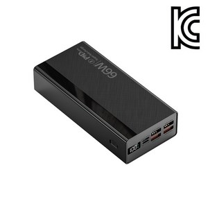 대용량  멀티단자 66W 고속충전 보조배터리 50000mAh
