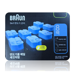 BRAUN 클린 앤 리뉴 면도기 세정액
