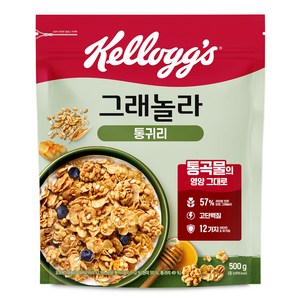 켈로그 통귀리 그래놀라 시리얼