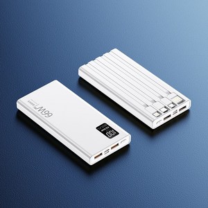 WoWo 일체형 QC3.0 잔량표시 고속충전 20000mAh 대용량 보조배터리, 하양, 1