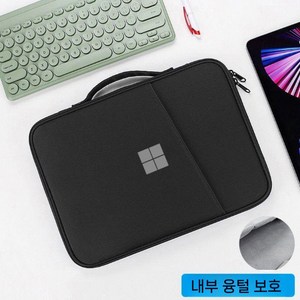 2025년 서피스 프로12 노트북 가방 태블릿 휴대용 파우치