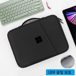 2025년 서피스 프로12 노트북 가방 태블릿 휴대용 파우치