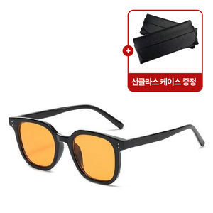이더커머스 자외선차단 남녀공용 패션 선글라스+케이스