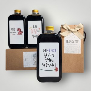 어린이집선생님 설날 추석 스승의날 라벨링 더치커피 선물세트