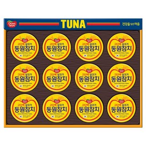동원참치 선물세트 S12호 + 쇼핑백