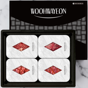 1++ 한우선물세트 구이용 명절 프리미엄