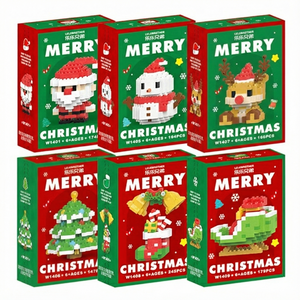로열스테디 크리스마스 나노블럭 6종 선물세트