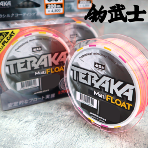 조무사 테라카 멀티플로트 8공사 세미플로팅 세미플로트