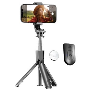 셀루미 초경량 초소형 스마트폰 셀카봉 삼각대 121g