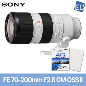 [소니정품] 렌즈 FE 70-200mm F2.8 GM OSS II (후드+파우치포함) +켄코필터+포켓융/줌렌즈/ED