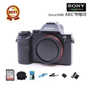 추가금X 소니 A7+메모리+충전기,배터리,가방,리더기,청소세트,넥스트랩 풀프레임 미러리스 입문용 빠른 발송 완벽검수 렌즈미포함