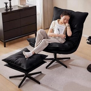 1인 리클라이너 회전 소파 라운지쇼파 발 받침대 세트