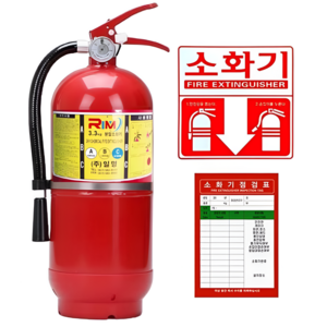 2025 최신 단골소방 한국소방 ABC 분말소화기 3.3KG 에스제이컴퍼니