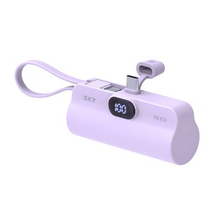 SKY 필 X13 LED 도킹형 일체형 C타입 빌트인 C타입 케이블 스탠드 휴대용 미니 보조배터리