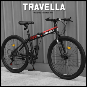 [트래블라] MTB 산악 자전거 접이식 엠티비 출퇴근 서스펜션 사이클 입문용, B. 블랙, 1개