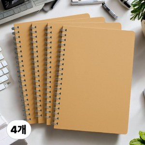 피크라운 심플한 스프링 A5 크라프트노트, 4개, 밀크샌드