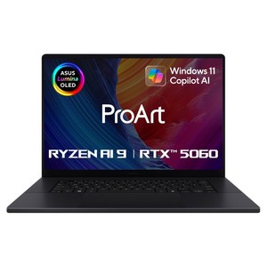 에이수스 2025 프로아트 P16 라이젠 AI 라이젠 AI 300 시리즈 지포스 RTX 5060, 나노 블랙, 1TB, 32GB, WIN11 Home, H7606WM-ME027W