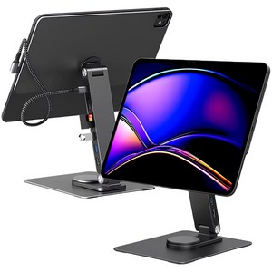 ED 아이패드 마그네틱 멀티허브 스탠드 / 도킹스테이션 듀얼 360도 회전거치대 / 프로M4 (2024) 프로M5 (2025) 전용 /ED, 1개