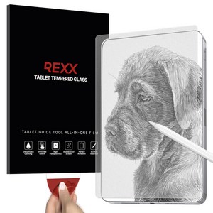 렉스 3초컷 종이질감 코팅 태블릿PC 강화유리 가이드툴 아이패드 액정보호필름, 단일상품, 1개