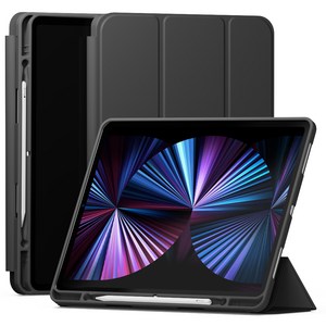 신지모루 스마트커버 펜슬 수납 태블릿 케이스