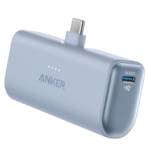 앤커 나노 5000mAh 22.5W C타입 도킹형 보조배터리 A1653, 블루, A1653031