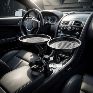 유니페이스 야구장 간이 컵홀더 테이블 야구장테이블 차량용 컵홀더 트레이, 1개