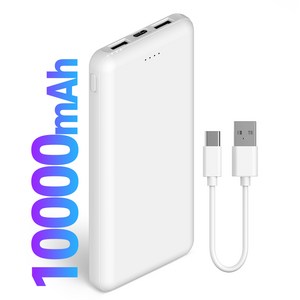 스마티 대용량 슬림 2포트 보조배터리 10000mAh + C타입 케이블, 화이트, 단일