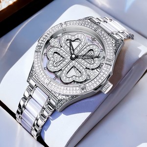 OUPINKE 여성손목시계 정품쿼츠 럭셔리 명품 워터프루프