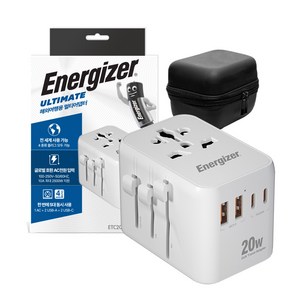 에너자이저 고용량 GaN 초고속충전 5포트 올인원 전세계 해외 여행용 멀티 어댑터 PD충전, 1개, 화이트*ETC201-PD20W