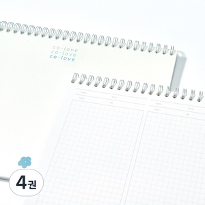 컬러미블루 컬러브노트(수학 풀이, 오답, 개념정리), 4권