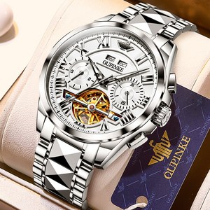 OUPINKE 남성 시계 정품 자동 기계식 오토매틱 럭셔리 명품 워터프루프 야광 투조 다기능 메탈 남성시계