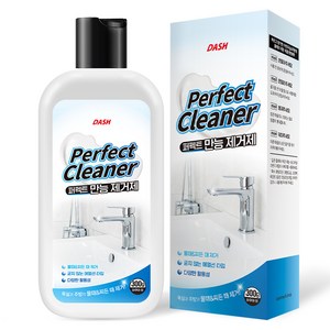 대쉬 퍼펙트 만능 제거제