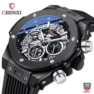 스미스[CHENXI-949] 당일출고 남성용 정장/캐쥬얼/명품 디자인/크로노그레프/우레탄밴드/로즈골즈/강화그라스/생활용방수 Quartz(Japan) Watch선물용고급박스