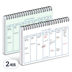 위드나 PP 위클리 플래너 2종 세트 23-5633