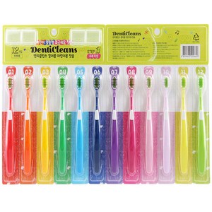 가성비가브랜드다 덴티클린스 컬러풀 듀얼케어 초미세모 어린이 칫솔 스텝3