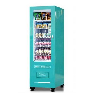 멀티자판기 무인셀프 휴게실 카페 음료자판기 냉장고